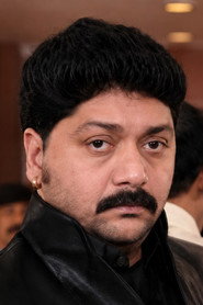 Tinku