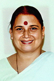 பண்டரிபாய்