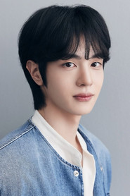 Park Tae-rin