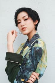 Panther Chan Lui