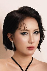 Lê Quỳnh Thy