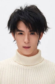 Zhang Han