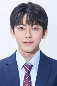 유훈