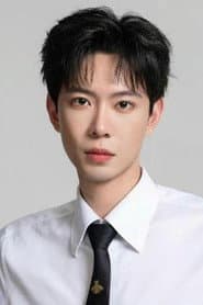 黄浩雯