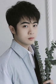 Yang Tianxiang