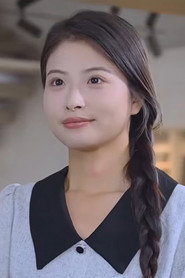 Yu Xiao Ye
