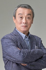 Soganoya Bundo
