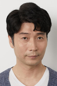 Go Gyeong-man