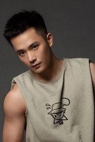 Xia Chenxi