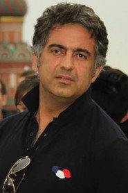 مهدی امینی خواه
