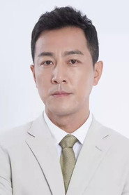王斌