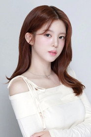 Daisy Yoo