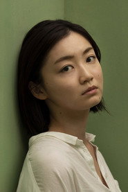 大串有希