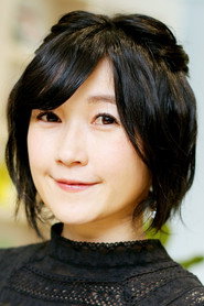 Rina Sato