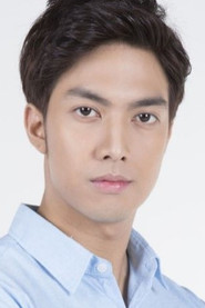 Korn Sirisorn