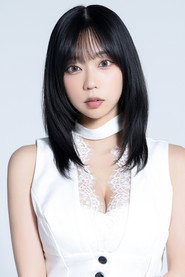 Hikaru Aoyama