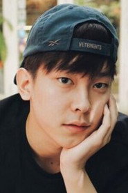 ธปณัฐ อธิคมโภคิน