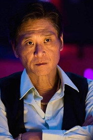King Jieh-wen