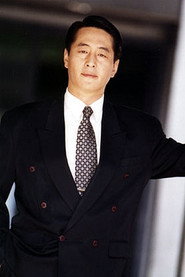 Song Keum-sik