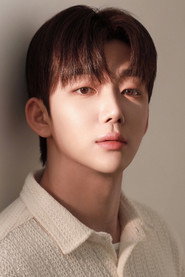 Lee Cha-min
