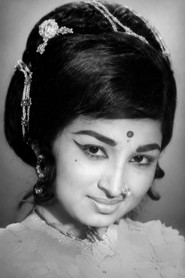 ஜெய்குமாரி