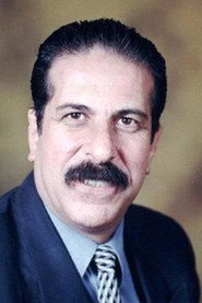 Tayseer Idris