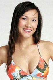 Zuki Lee Si-Pui