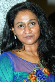 Cuckoo Parameswaran