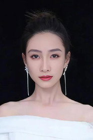 陶昕然