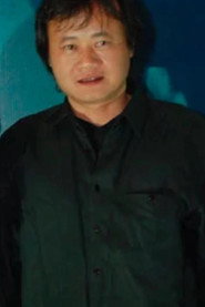 Nguyễn Hà Phong