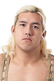 納谷幸男