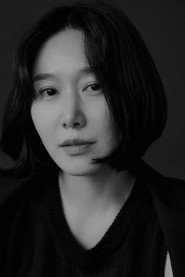 Na Mi-hee
