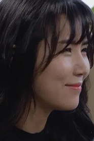Kim Ji-yeon