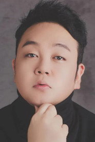 이건주