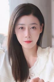 Shi Li Jie