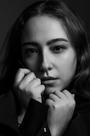 Inès Cantel