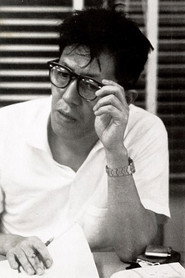 Yūnosuke Itō