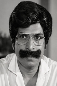 Kishmu