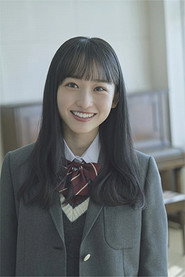 Miku Ichinose