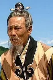 葛志兴