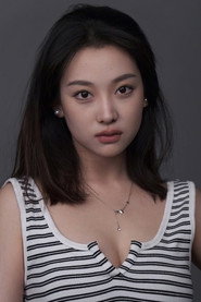Zheng Hanyi