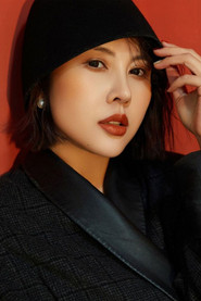 Liu Siyan
