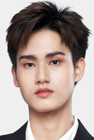 Thanabadee Wathong