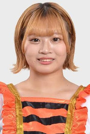 Junna Hoshino