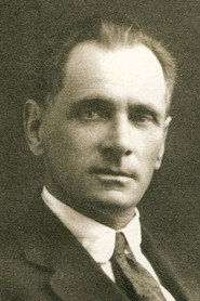 Владимир Арсеньев