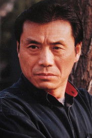 Zhao Yiwei