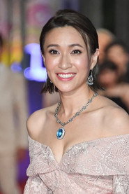 Wang Xian-han