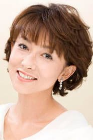 斉藤慶子