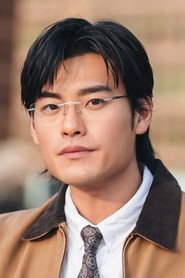 Wong Yat-Ho