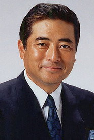 勝呂誉